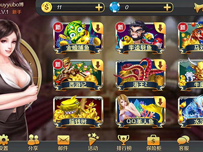十代星力最新海王