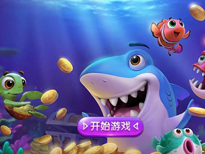 星力靠谱海王